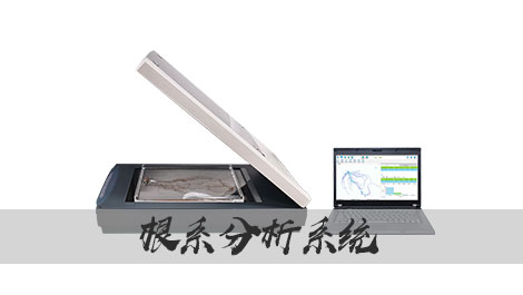 【1929cc威尼斯云农】你还在为测量根系苦恼吗？