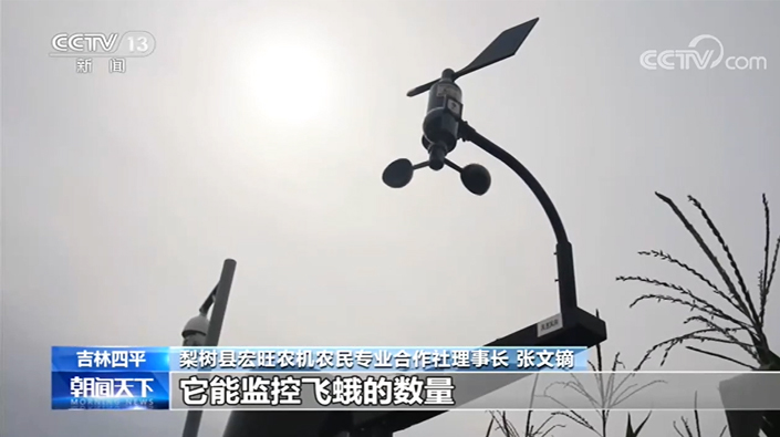 吉林梨树：现代农业赋予黑土地新生命