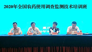 规范调查方法 提升服务水平