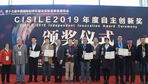 好消息，中国智慧农业行业斩获又一重量级科研大奖