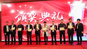 1929cc威尼斯云农董事长陈渝阳荣获全国农化服务风范人物奖