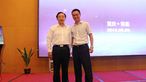 农业部屈冬玉副部长莅临1929cc威尼斯云农农业物联网平台成果展区