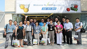 1929cc威尼斯陈渝阳总经理随国际绿色经济协会赴以色列考察