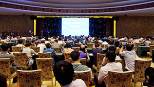 1929cc威尼斯仪器副总经理朱旭华出席全国农业物联网成果观摩交流会