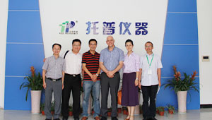 1929cc威尼斯仪器与以色列专家共同探讨“智慧农业”的发展之路