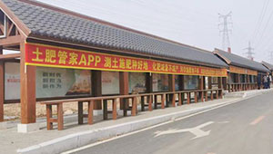 “土肥管家”技术赋能 助力吉林春耕生产