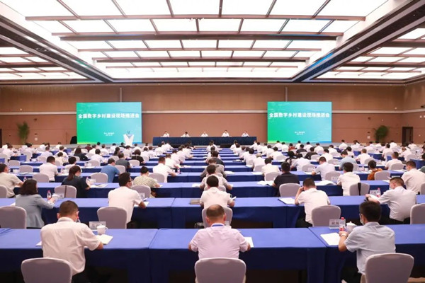 “浙江乡村大脑2.0”正式上线：监测更精准 预警更智能 管理更高效