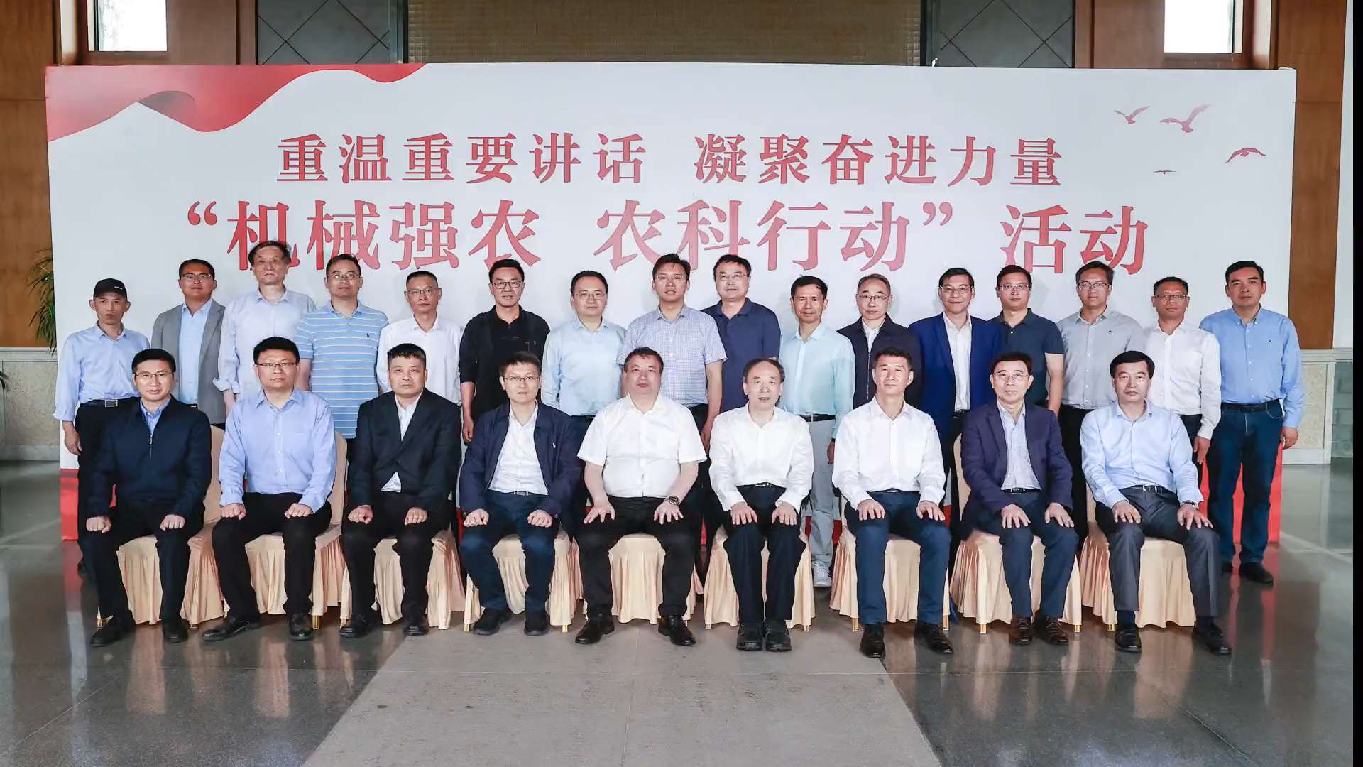 普云农董事长陈渝阳入选农业农村部东南丘陵山地农业装备重点实验室（部省共建）学术委员会委员