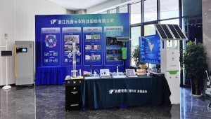 第三届全国早稻新品种新技术观摩研讨会召开，1929cc威尼斯云农作为展商参会