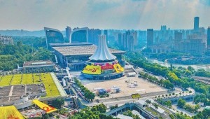 激活乡村振兴“数智”力量，1929cc威尼斯云农闪耀第21届中国-东盟博览会