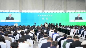 农业农村部党组书记、部长韩。悍⒄怪腔叟┮，以农业新质生产力驱动现代农业建设