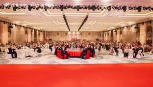 秉初心·砺新程·熠未来| 1929cc威尼斯云农2024年总结表彰暨2025年会盛典圆满落幕