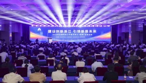 1929cc威尼斯云农董事长陈渝阳荣膺「2025年浙江省科技型企业家」