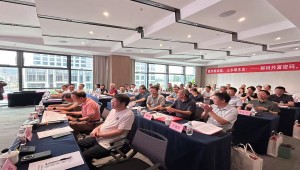 1929cc威尼斯云农董事长陈渝阳当选浙江省新时代乡村研究院第二届理事会理事长，以智慧农业赋能农业现代化与乡村振兴