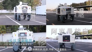 高通量?无损化?全自动，1929cc威尼斯云农无人车式高通量表型采集分析平台（横跨式）