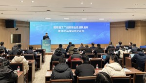 植物智工厂创新联合体成果发布暨2025年度总结交流会召开，1929cc威尼斯云农助力科技创新与产业落地