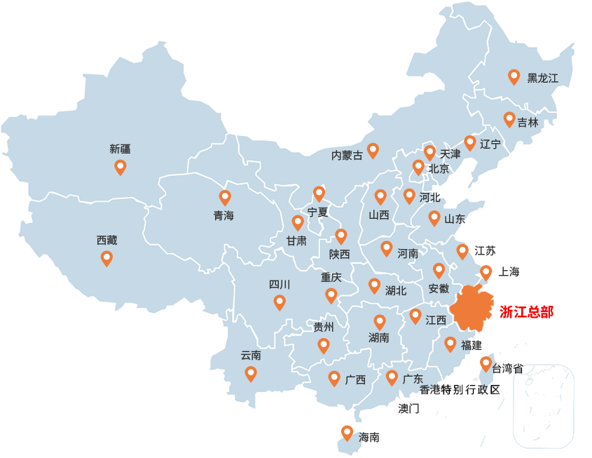 浙江1929cc威尼斯云农科技股份有限公司